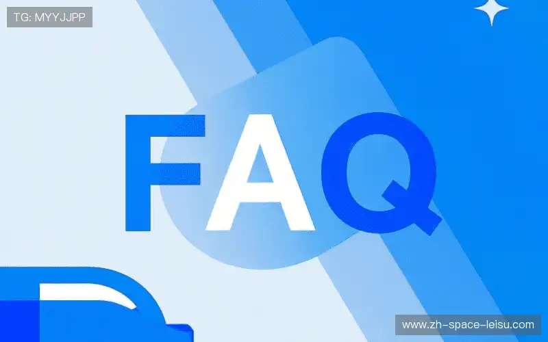 体育直播体验优化FAQ